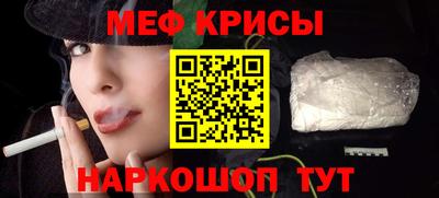 марки lsd Ликино-Дулёво