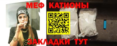марки lsd Ликино-Дулёво