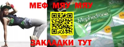 марки lsd Ликино-Дулёво
