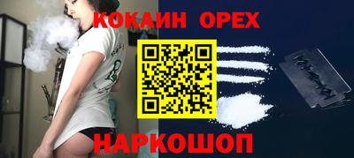 mdpv Ливны