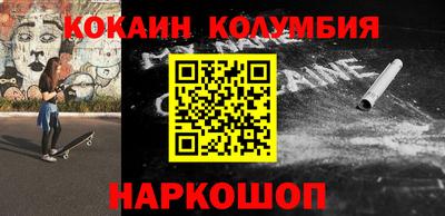 mdpv Ливны