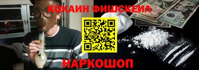 mdpv Ливны