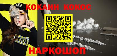 марки lsd Ликино-Дулёво