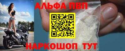 круглые Лесосибирск