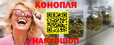 mdpv Ливны