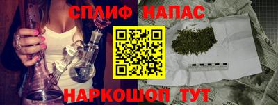 круглые Лесосибирск