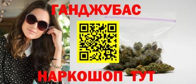 марки lsd Ликино-Дулёво
