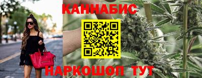 mdpv Ливны