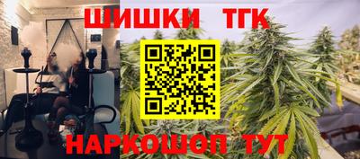 круглые Лесосибирск