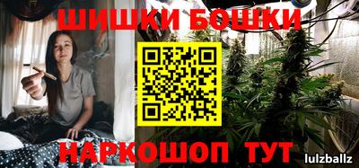 круглые Лесосибирск