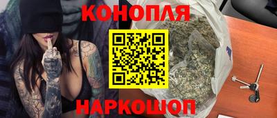 круглые Лесосибирск