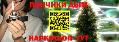 марки lsd Ликино-Дулёво