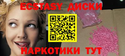 марки lsd Ликино-Дулёво