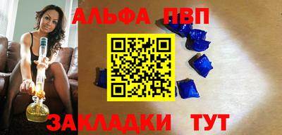 круглые Лесосибирск