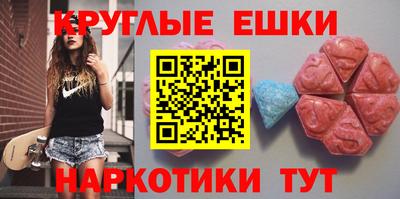mdpv Ливны