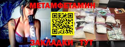 круглые Лесосибирск