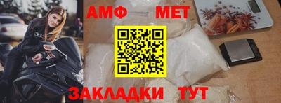 mdpv Ливны