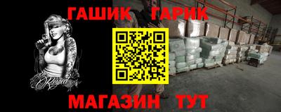mdpv Ливны