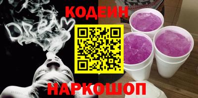 mdpv Ливны