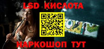 mdpv Ливны