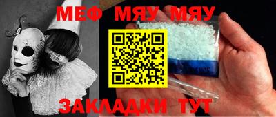 марки lsd Ликино-Дулёво