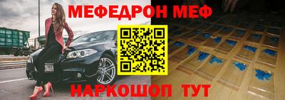 круглые Лесосибирск